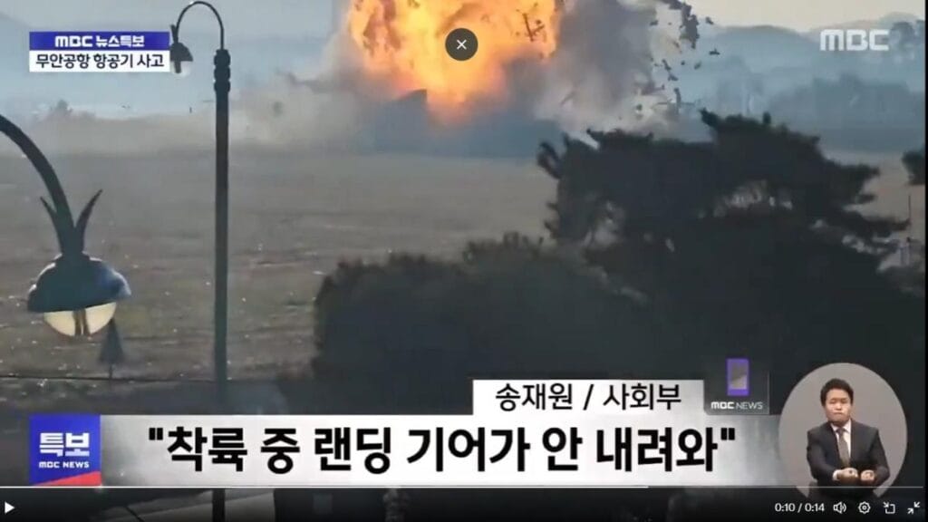 avión con 181 personas a bordo se estrelló en Corea del Sur, esto se sabe