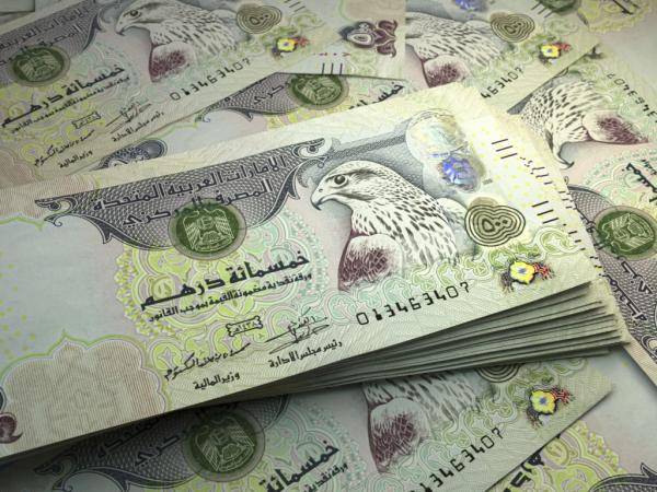 Dirham