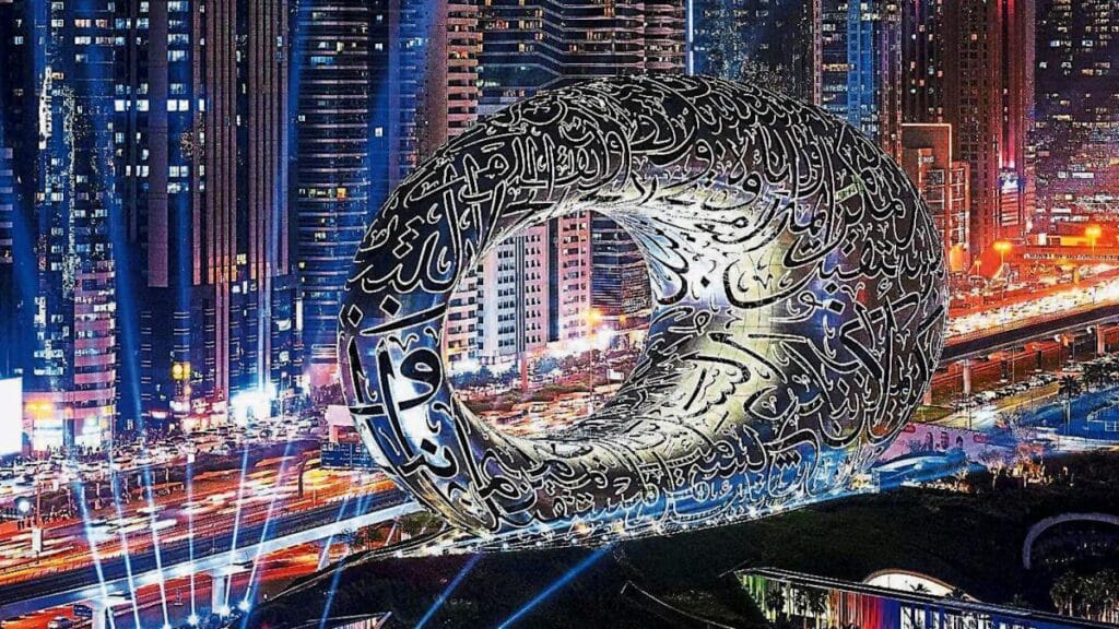 cómo los Emiratos Árabes explotan esta tecnología