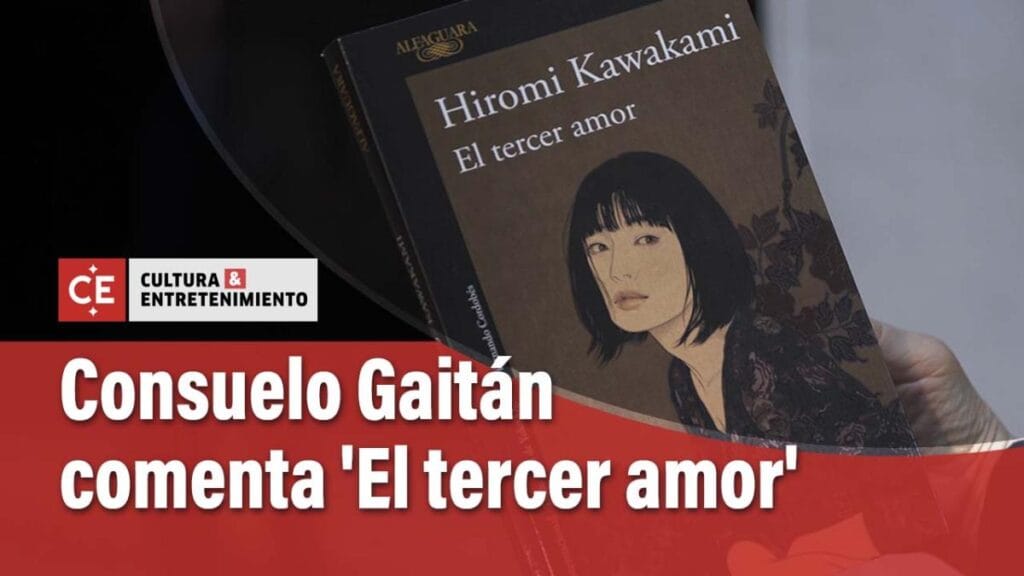 Los libros de Ficciones: Consuelo Gaitán comenta 'El tercer amor'