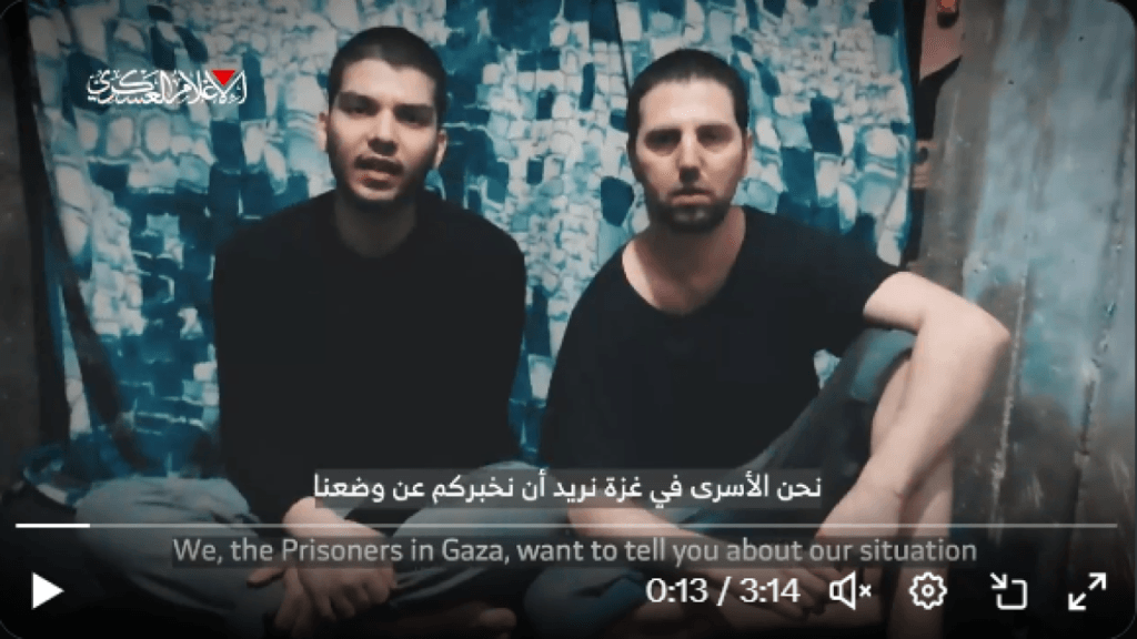 aparece el colombo israelí, Elkana Bohbot