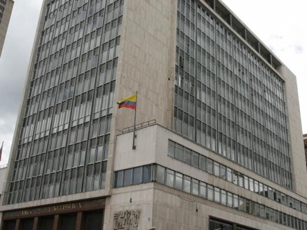 Banco de la República administrará nuevo fondo pensional con reglas estrictas de inversión y control | Empleo | Economía