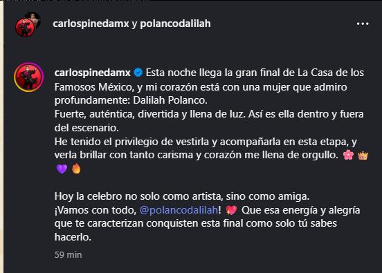Looks de la final de LCDLFM. (Captura de pantalla)