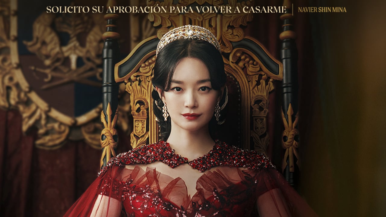 Un detalle del póster de 'La emperatriz divorciada'.