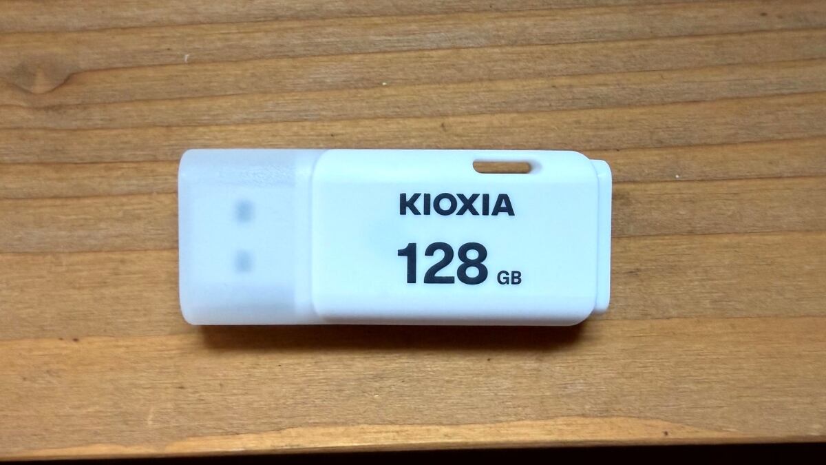 Este modelo es muy sencillo de usar, y la velocidad de transferencia es aceptable.